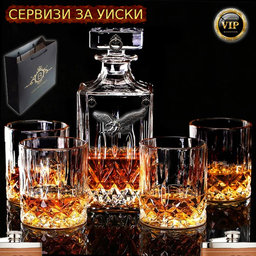 Комплект уиски кристален чаши и декантер орли