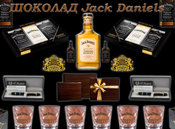 Jack Daniels Chocolate and gift accessories in a luxury gift box