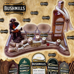 Bushmills комплект за подарък