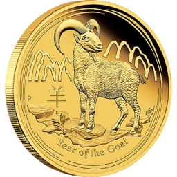Монета за годината на козата позлатена колекционерска