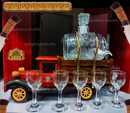 Brandy set truck with glass barrel with tap Bulgaria